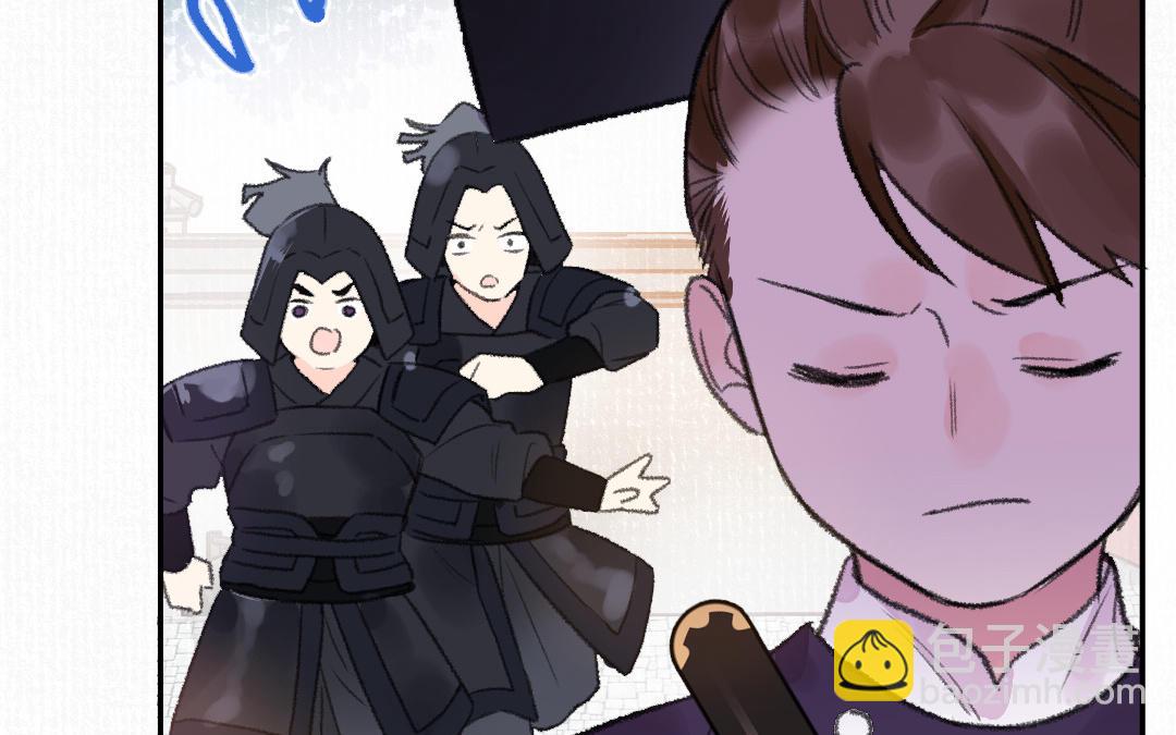 第16话 图谋不轨114