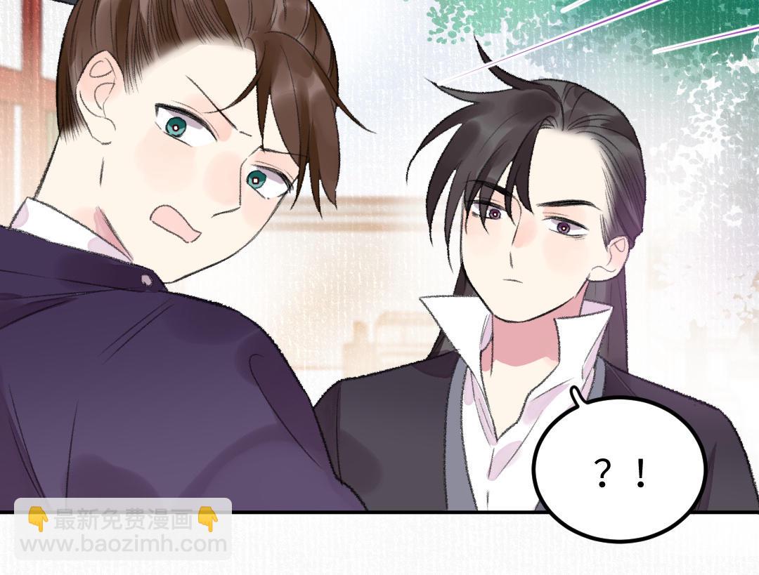 第16话 图谋不轨117