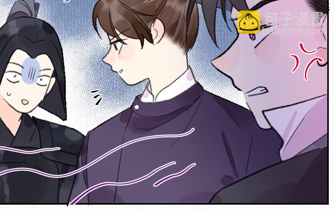 第16话 图谋不轨122