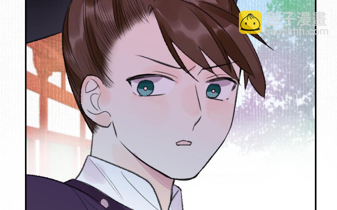 第16话 图谋不轨124