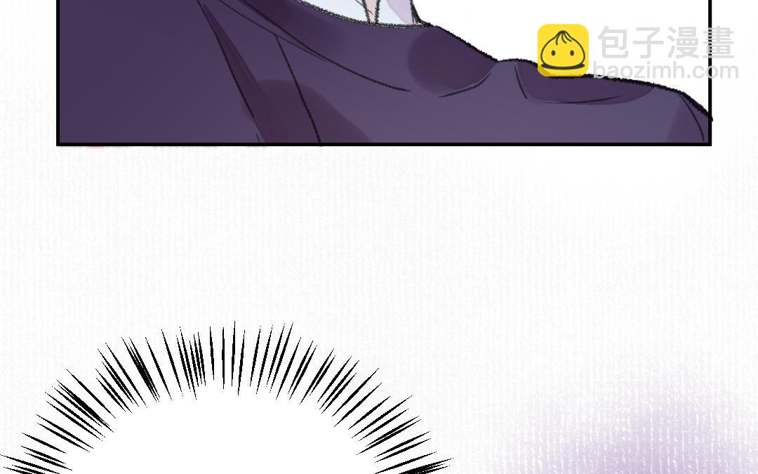 第16话 图谋不轨125