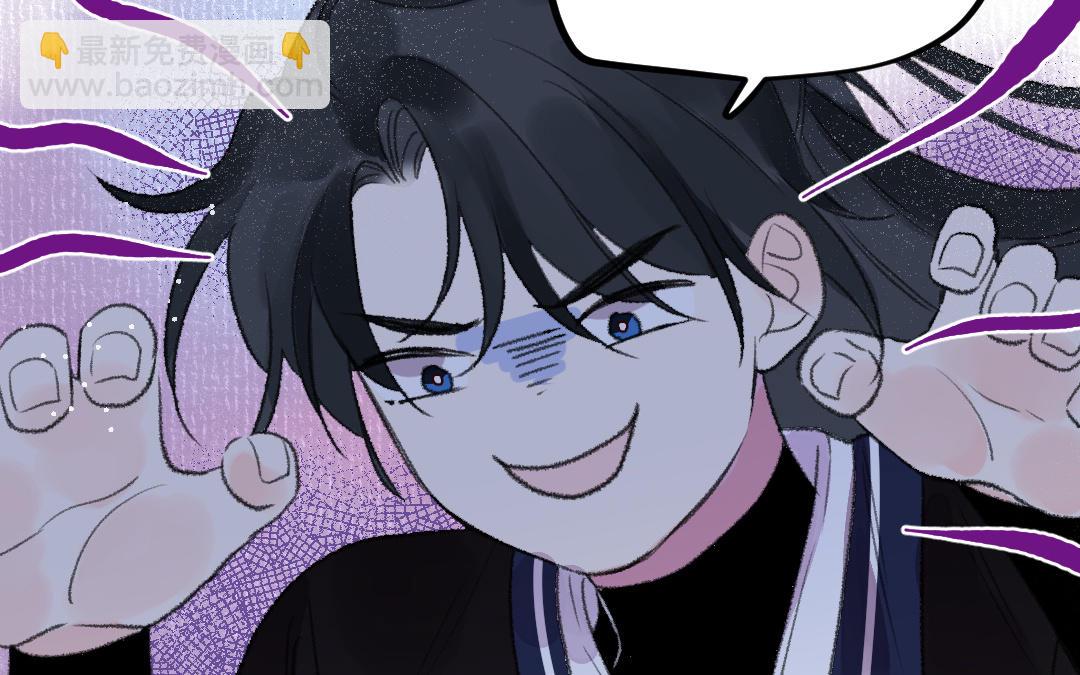 第16话 图谋不轨129
