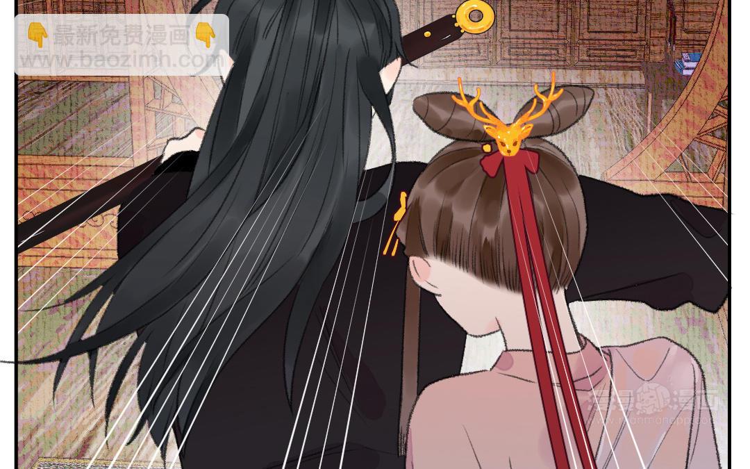 第16话 图谋不轨13