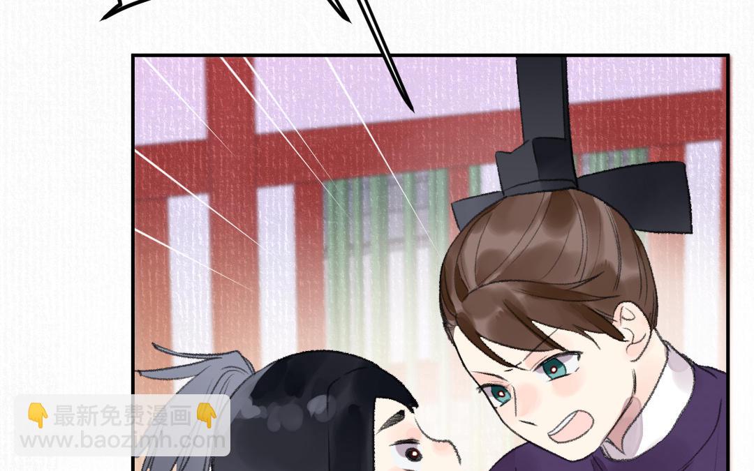 第16话 图谋不轨135