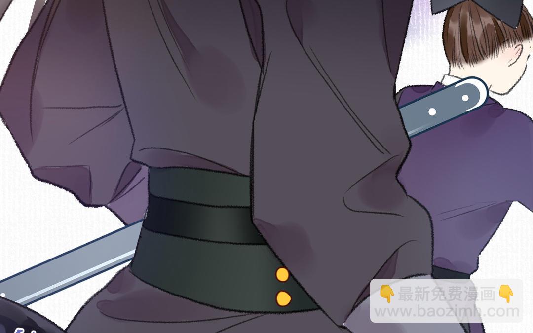 第16话 图谋不轨139