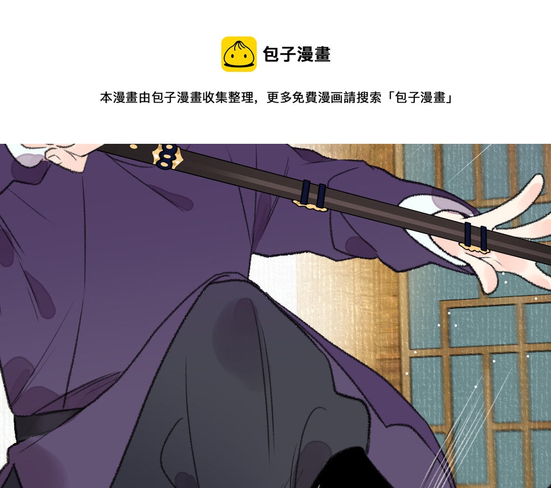 第16话 图谋不轨148