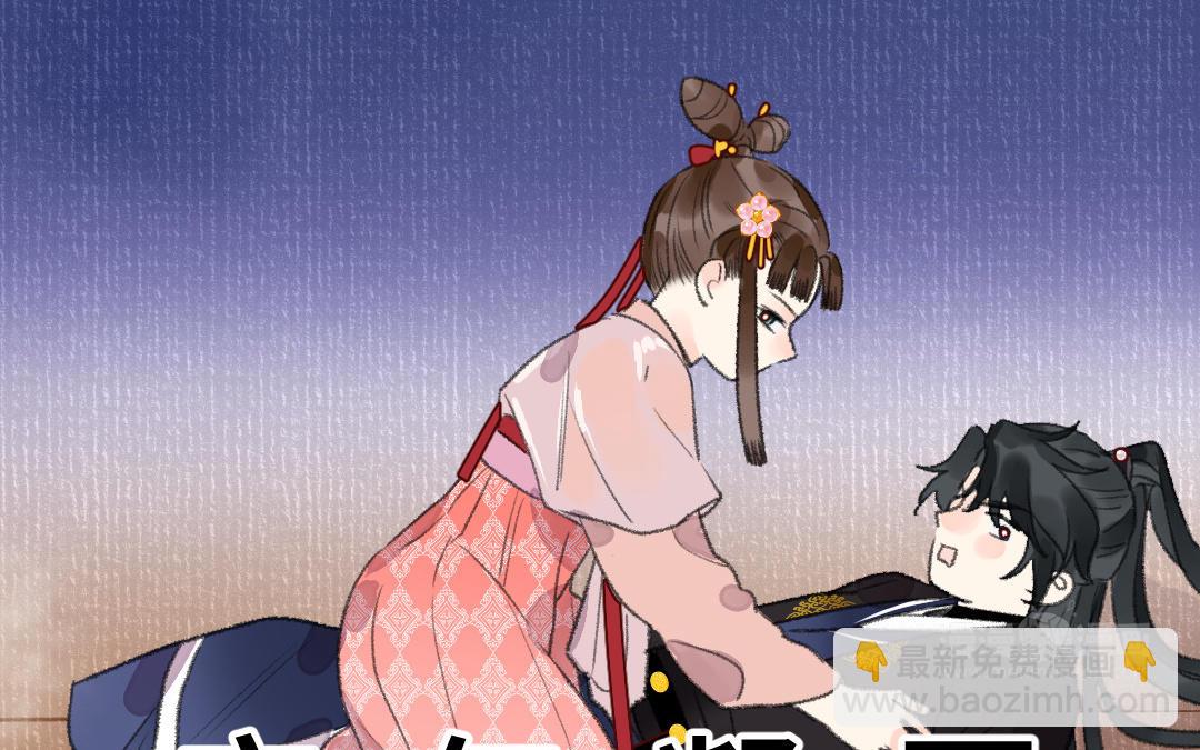 第16话 图谋不轨151