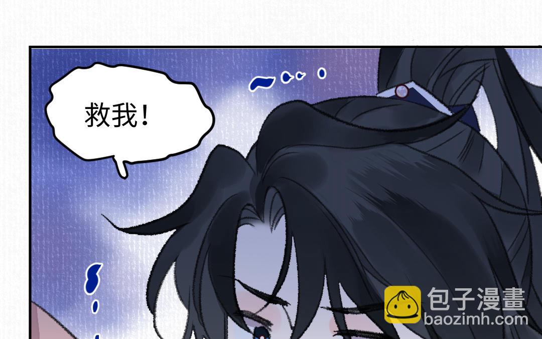 第16话 图谋不轨158