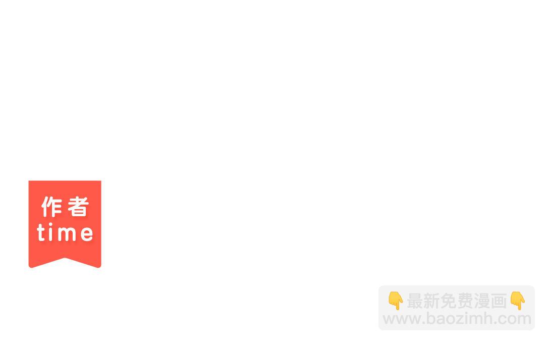 第16话 图谋不轨164