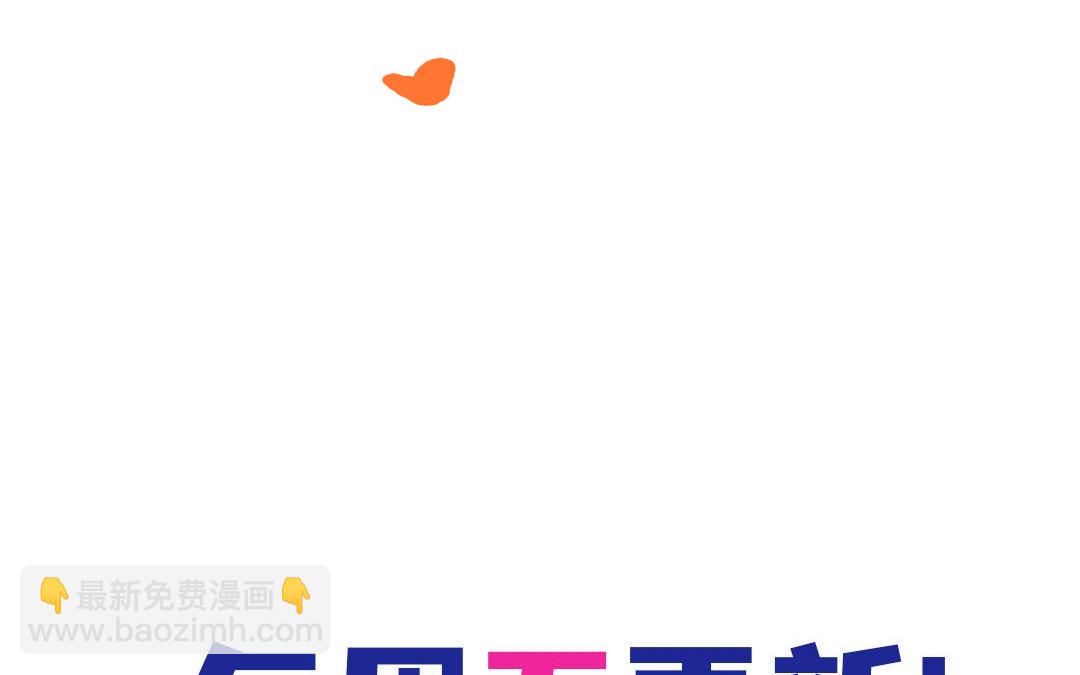 第16话 图谋不轨170
