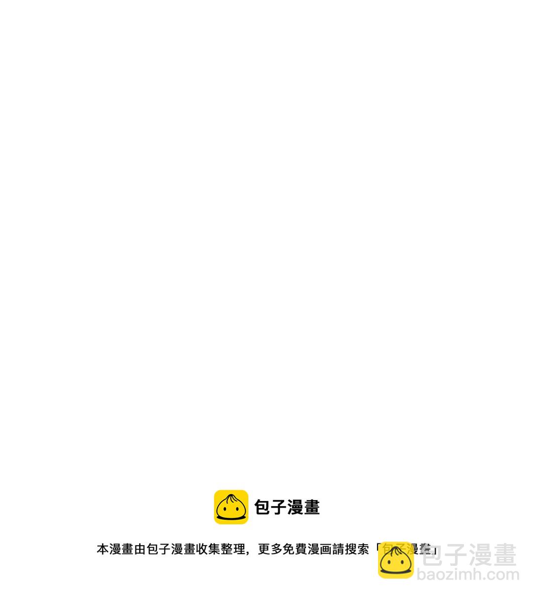 第16话 图谋不轨174