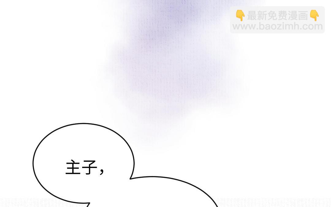 第16话 图谋不轨19