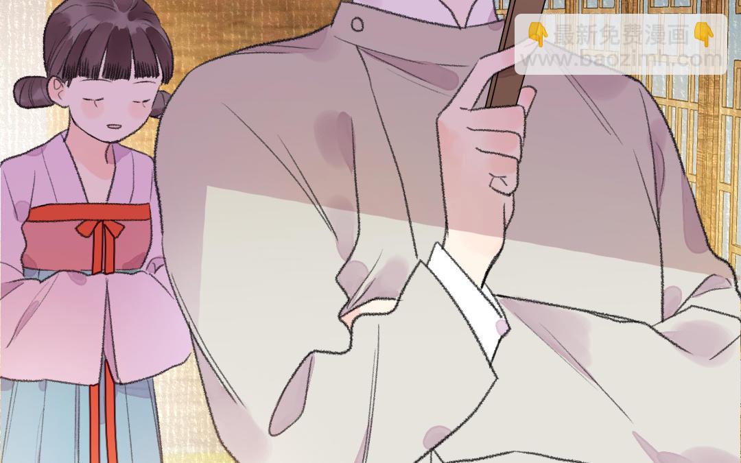 第16话 图谋不轨24