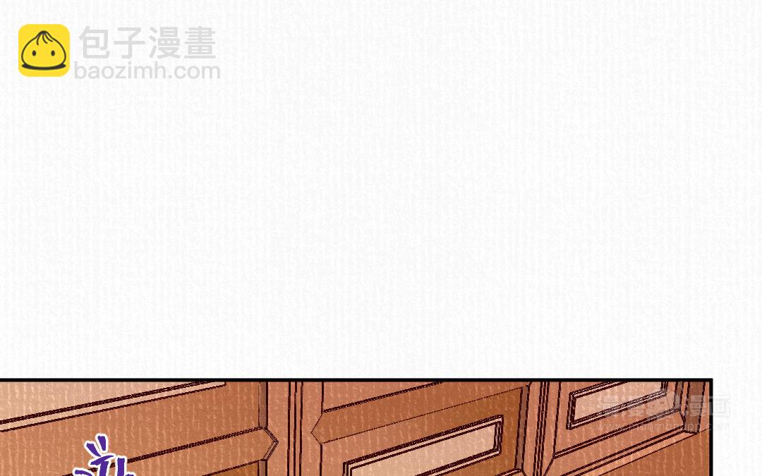 第16话 图谋不轨33