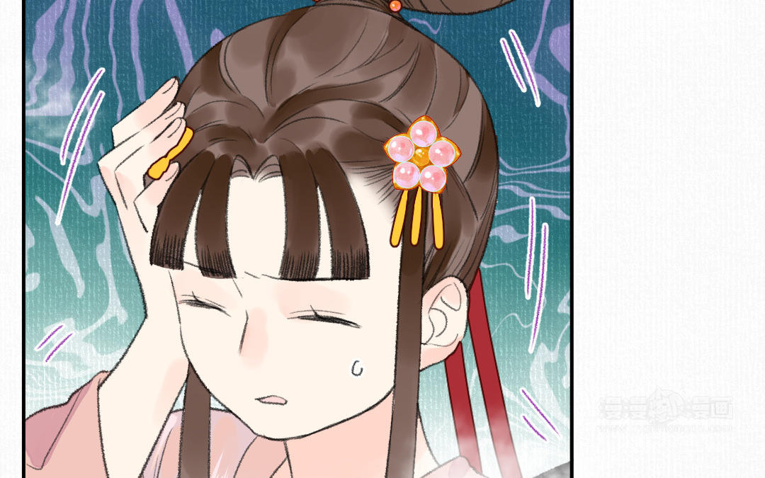 第16话 图谋不轨43