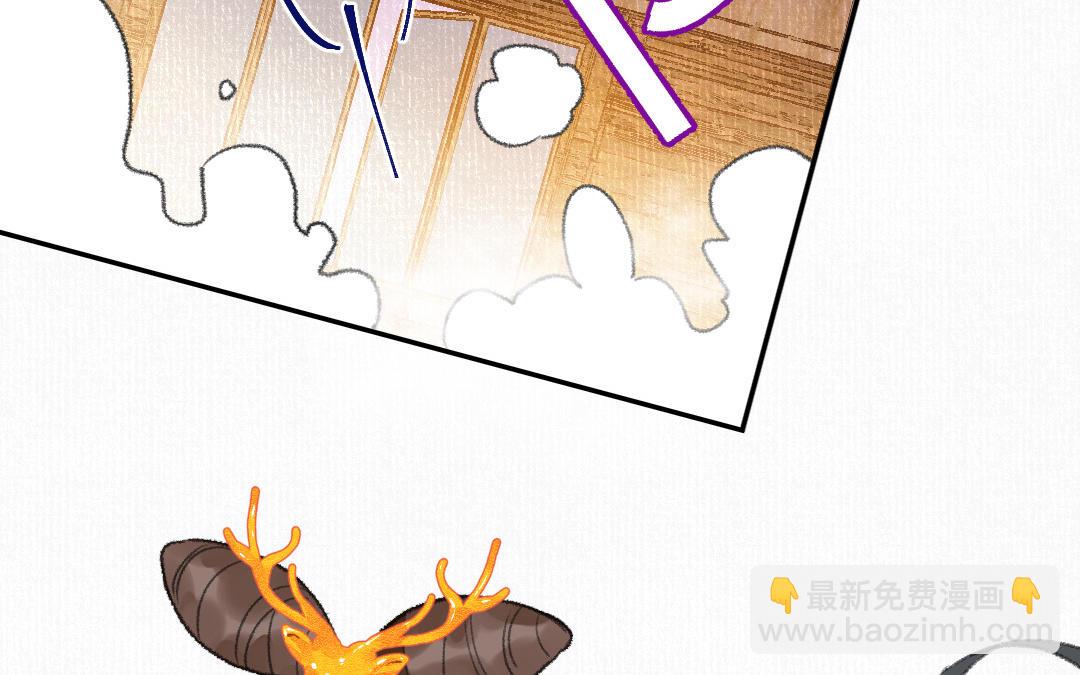 第16话 图谋不轨51