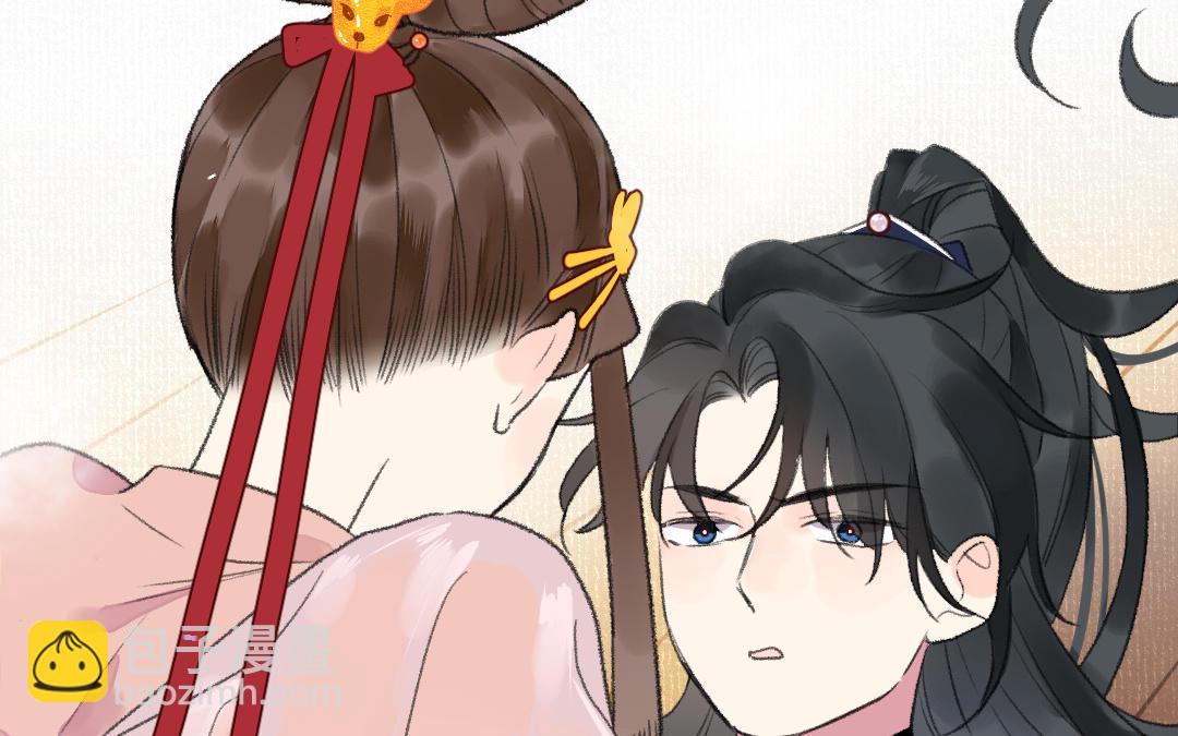 第16话 图谋不轨52