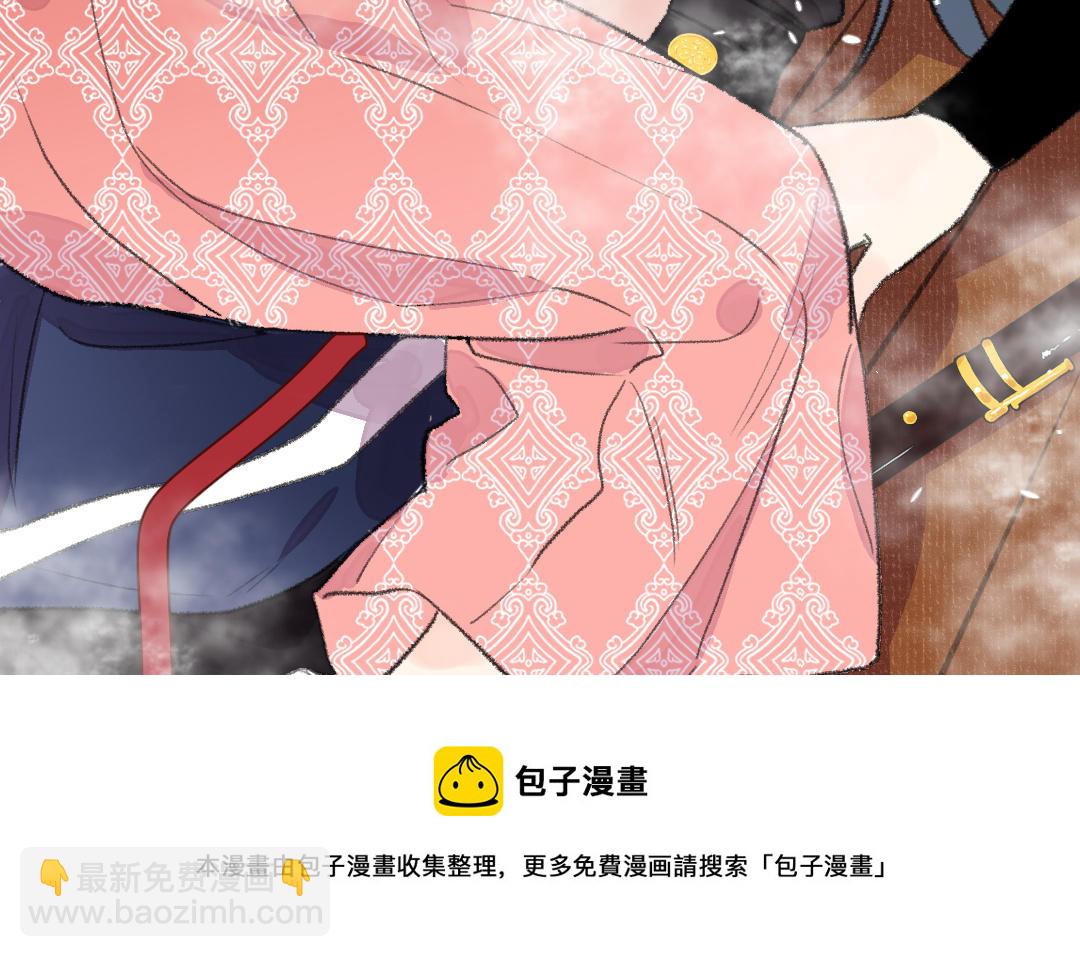 第16话 图谋不轨54
