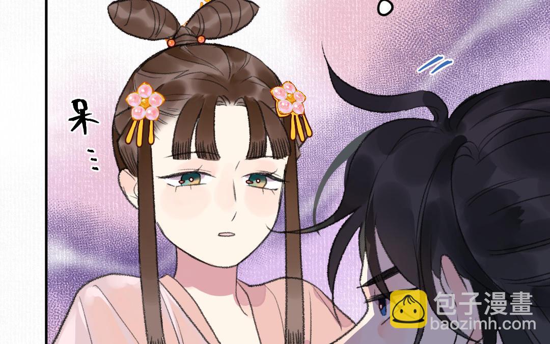 第16话 图谋不轨56