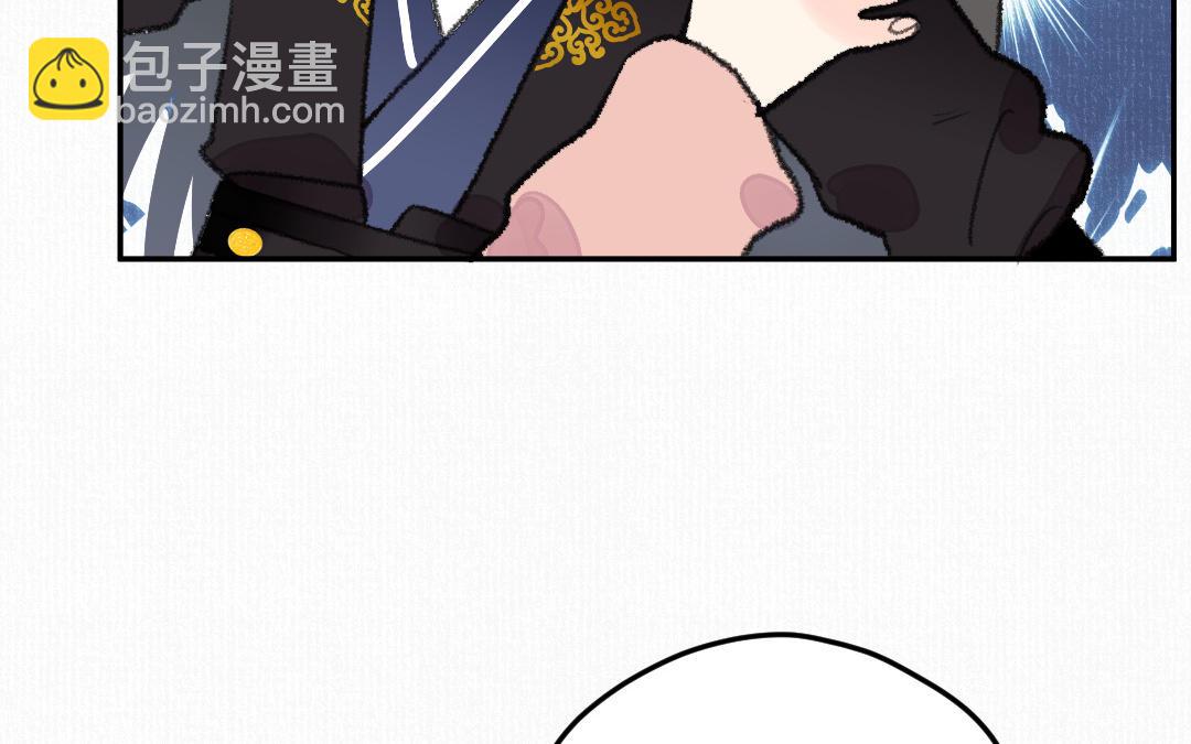 第16话 图谋不轨65