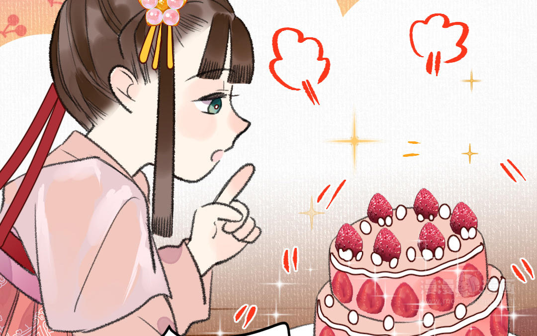 第16话 图谋不轨67
