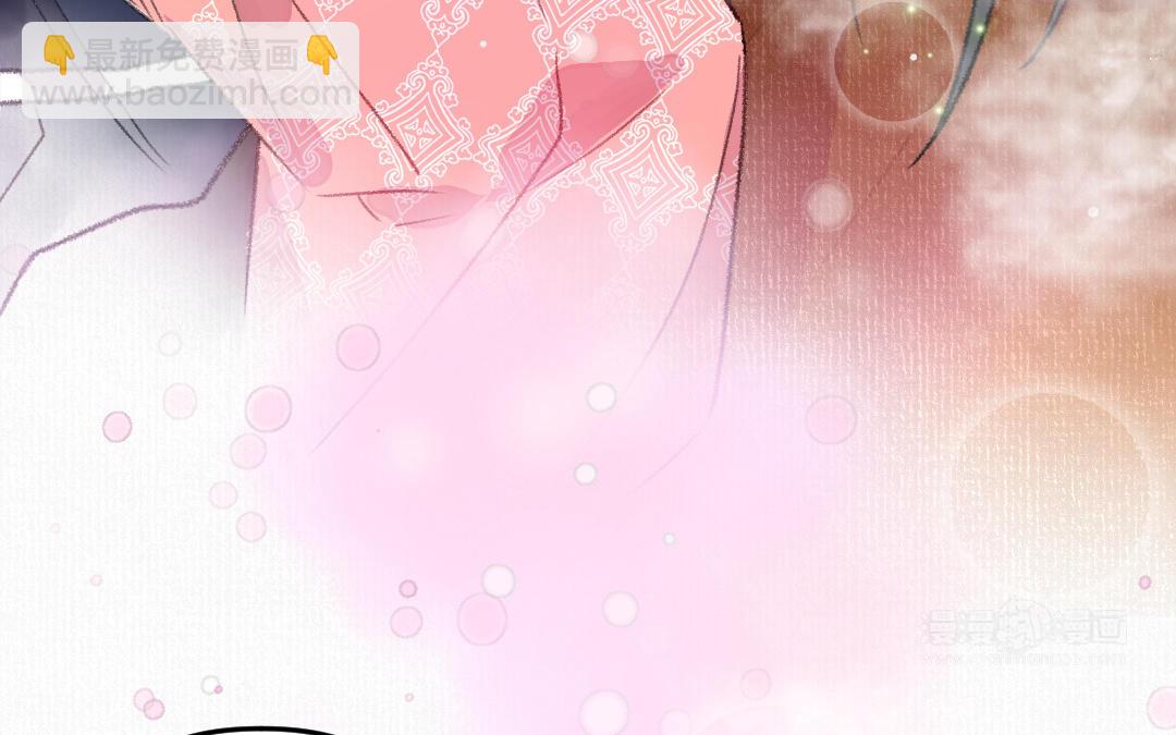 第16话 图谋不轨77
