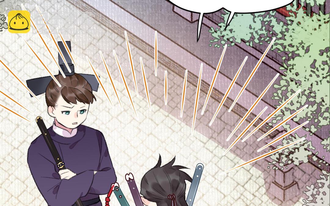 第16话 图谋不轨93