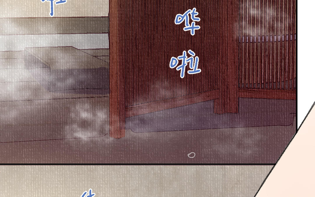 第21话 谁偷看了谁？1