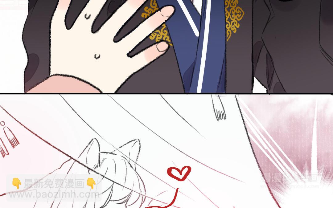 第21话 谁偷看了谁？107