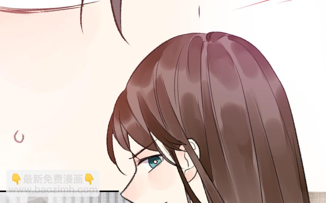 第21话 谁偷看了谁？11
