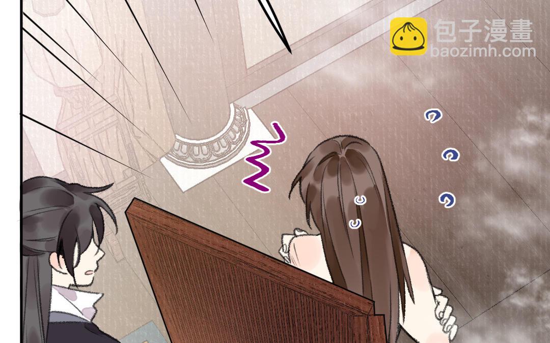 第21话 谁偷看了谁？18