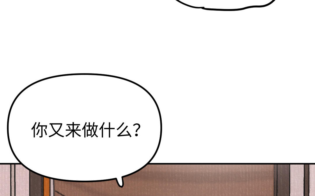 第21话 谁偷看了谁？35