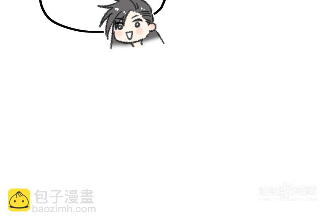 第21话 谁偷看了谁？39