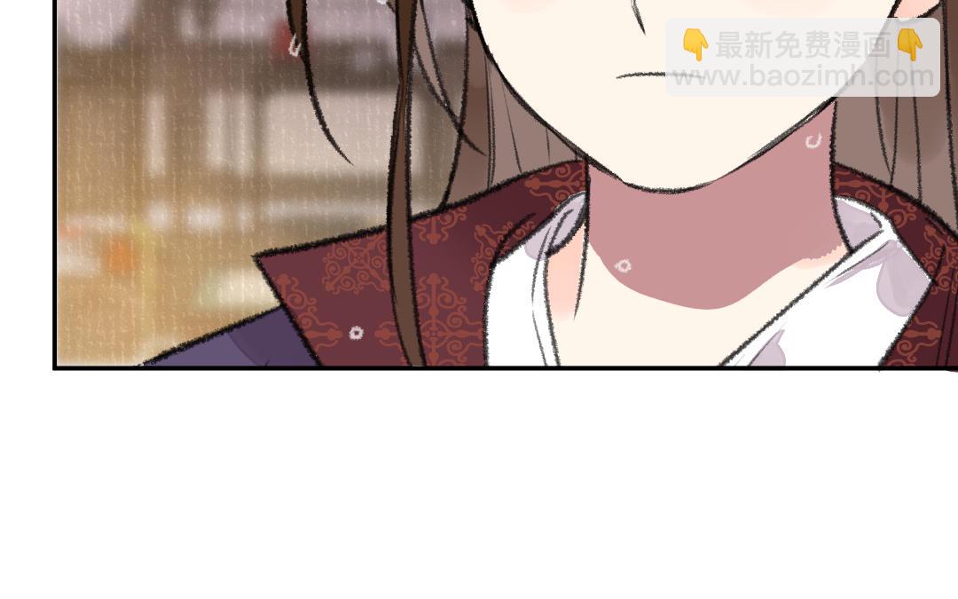 第21话 谁偷看了谁？46