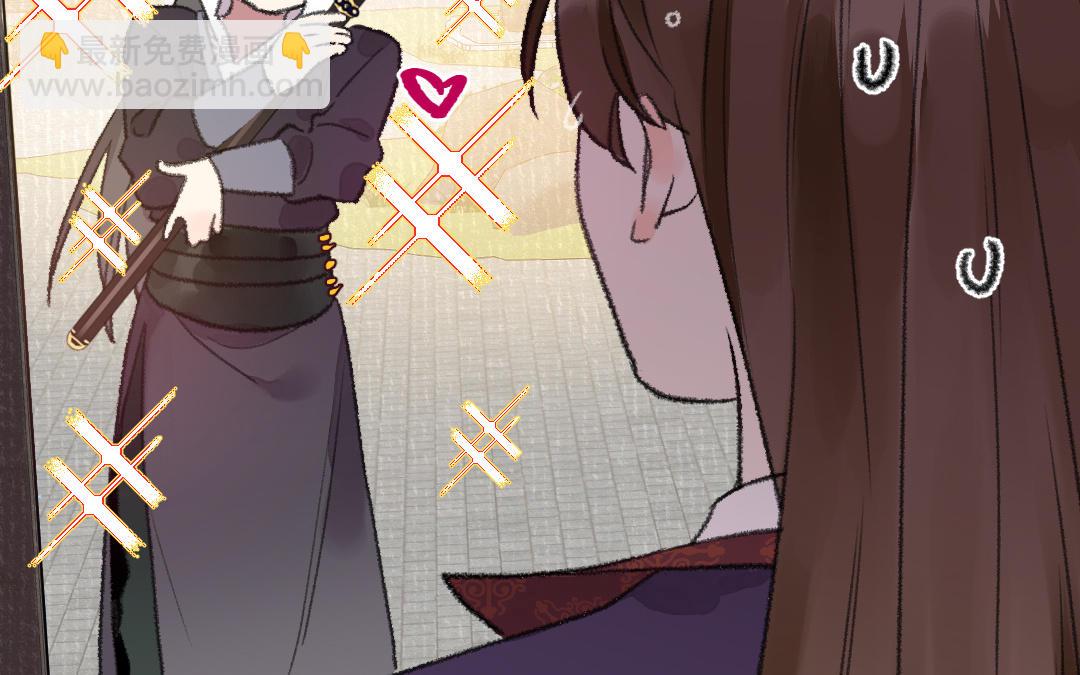 第21话 谁偷看了谁？56