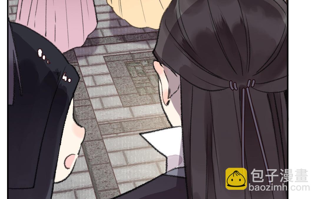 第21话 谁偷看了谁？76