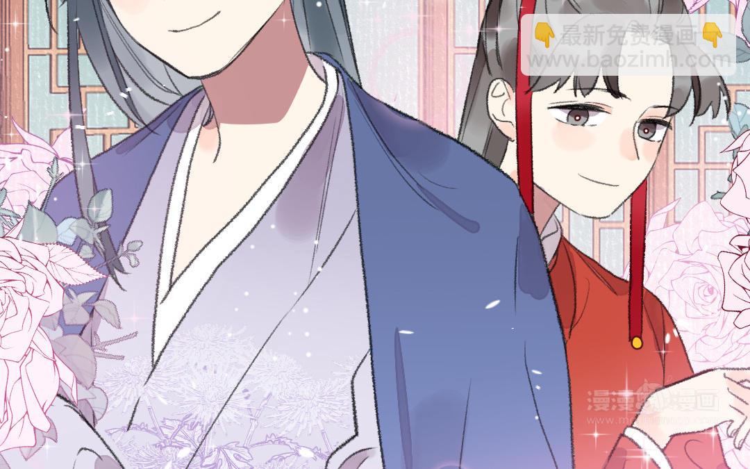 第21话 谁偷看了谁？83