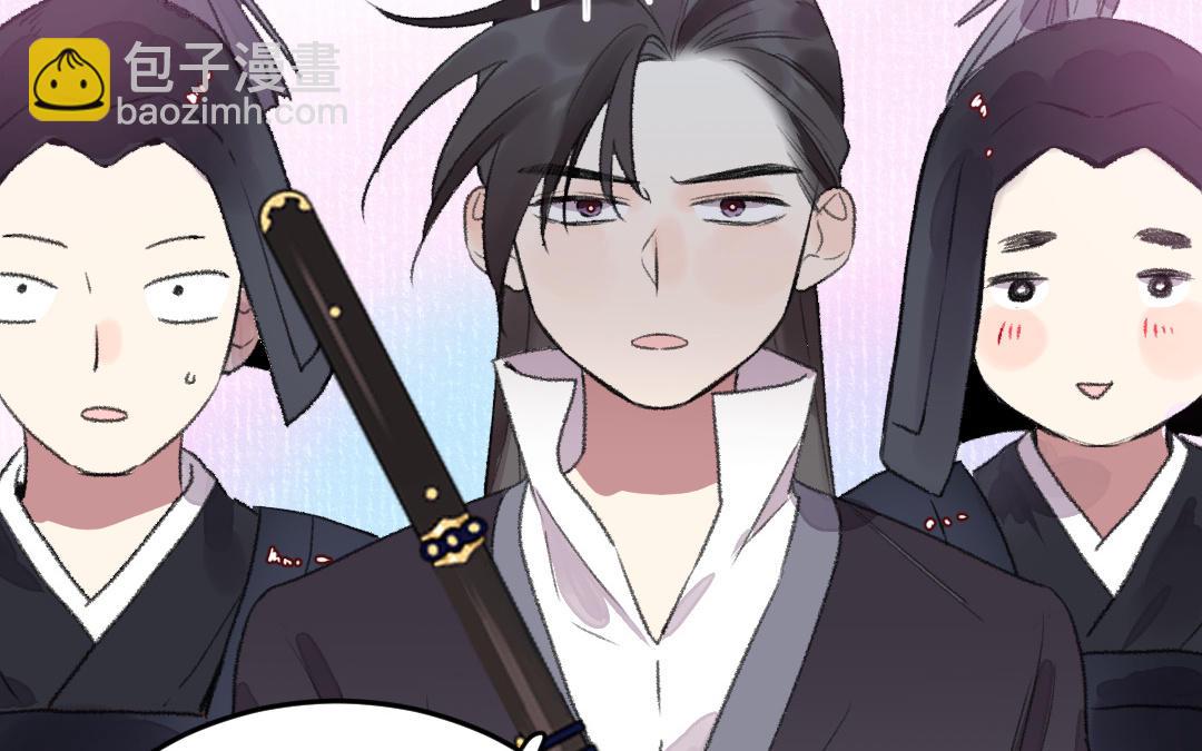 第21话 谁偷看了谁？85