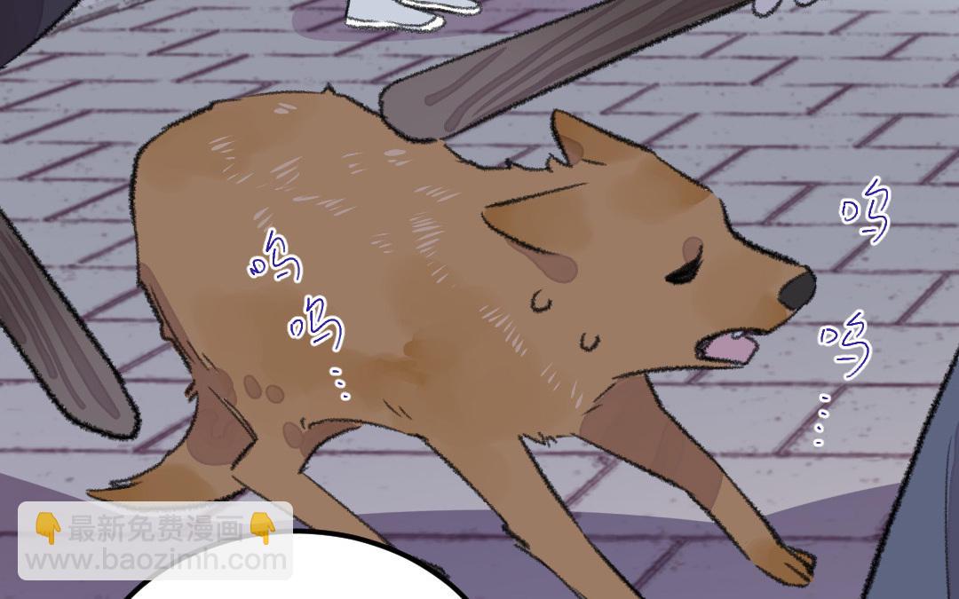 第25话 我生来无恶不作吗116