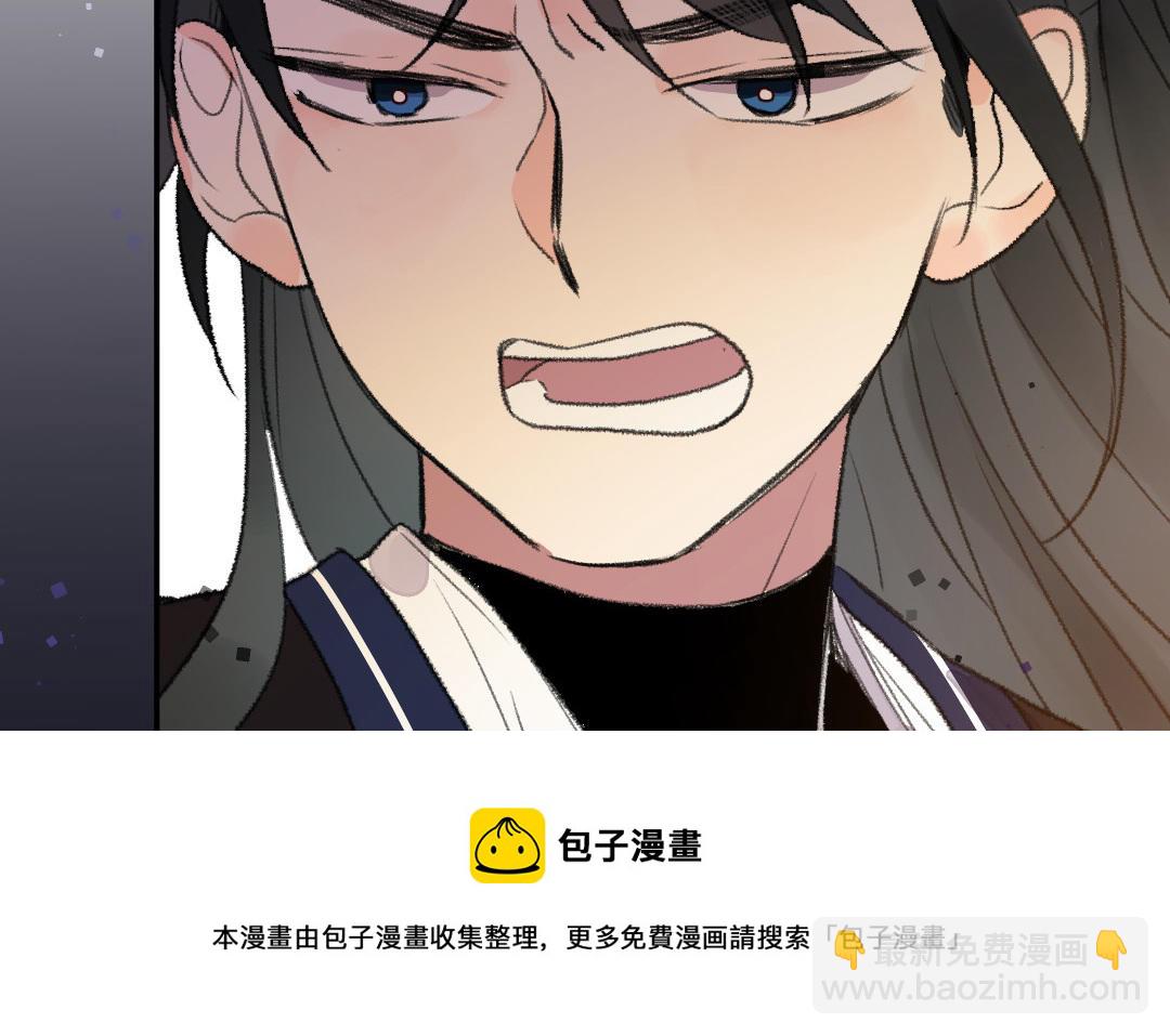 第25话 我生来无恶不作吗20