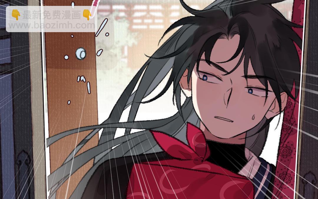 第28话 兄妹与兄妹19