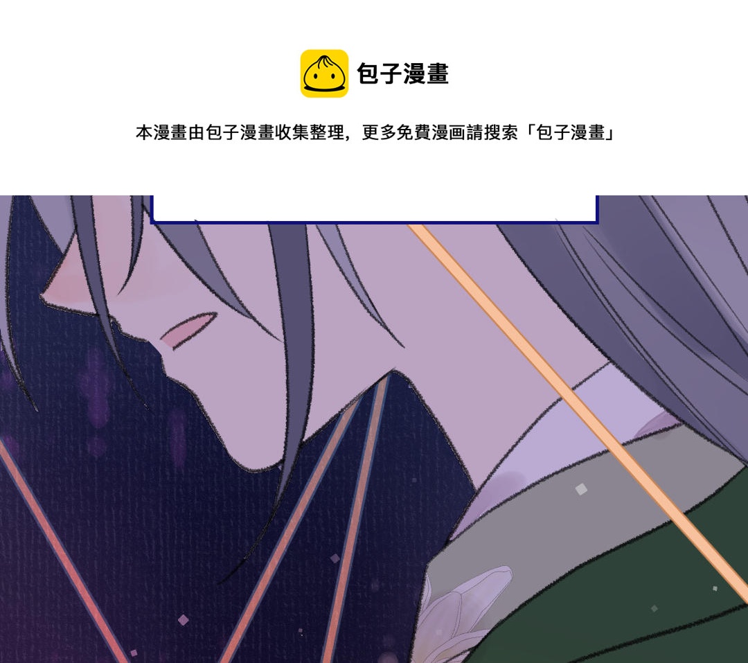 第30话 你相信命运吗10