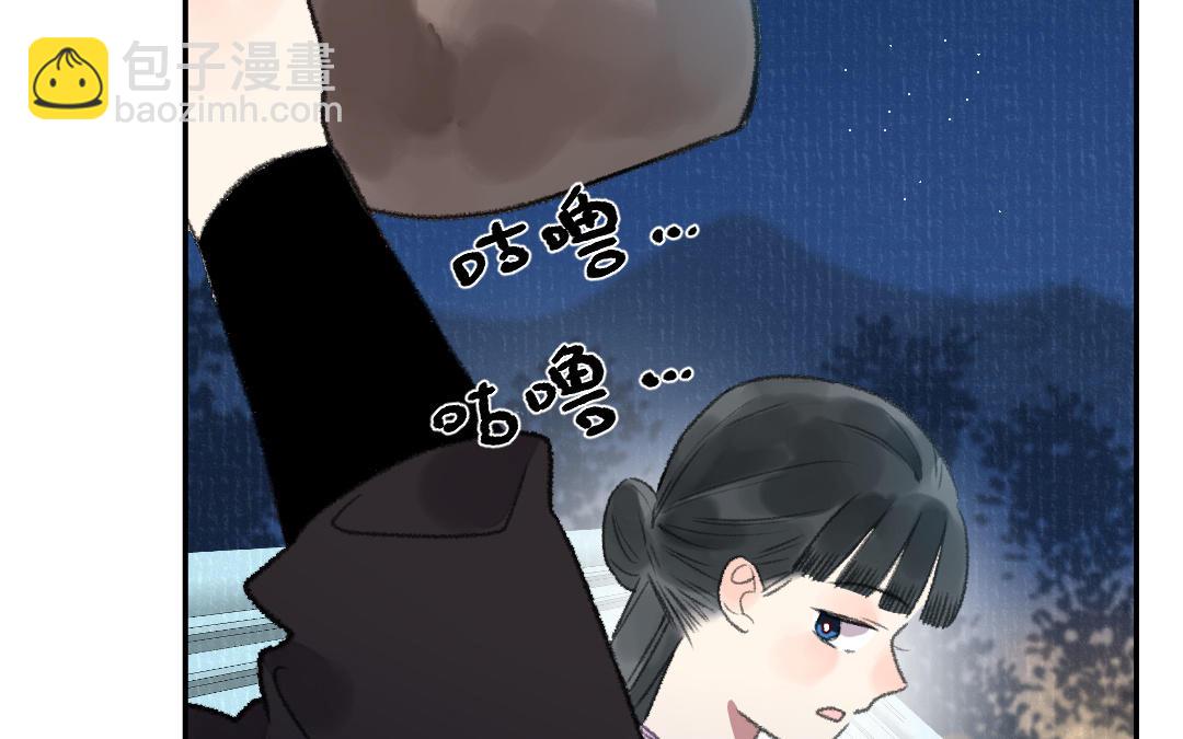 第30话 你相信命运吗100