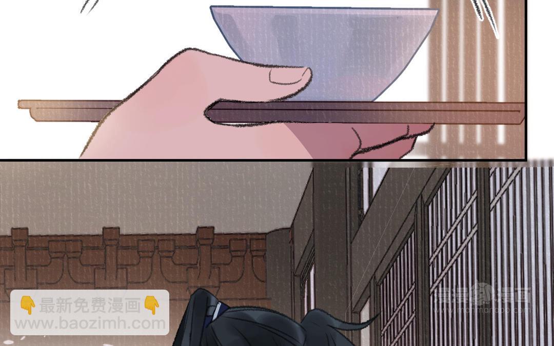 第30话 你相信命运吗13