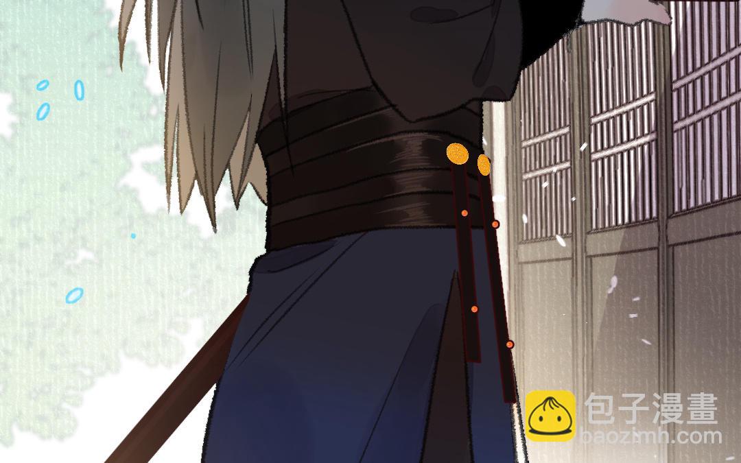 第30话 你相信命运吗15