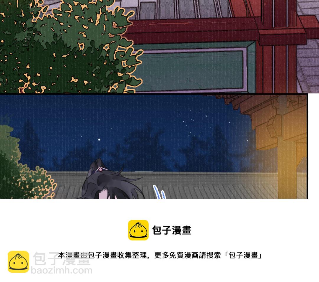 第30话 你相信命运吗172