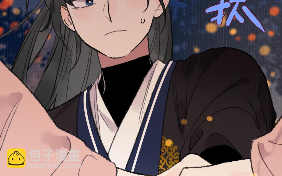 第30话 你相信命运吗180