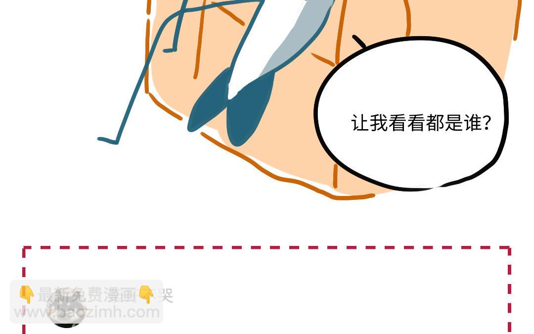 第30话 你相信命运吗189