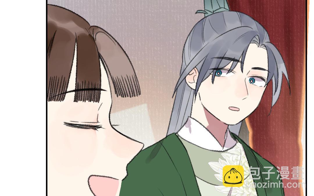 第30话 你相信命运吗47
