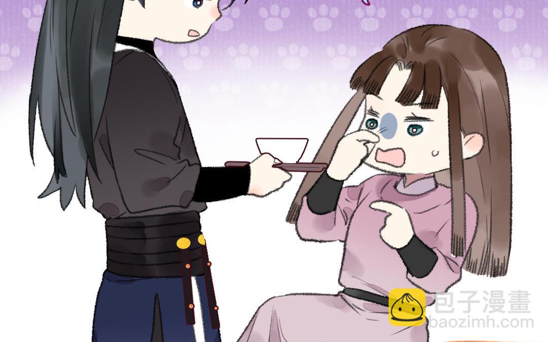 第30话 你相信命运吗85